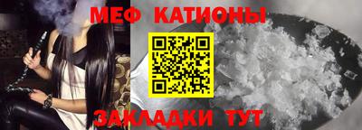прущая мука Лесосибирск