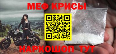 ешки Ликино-Дулёво