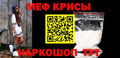 ешки Ликино-Дулёво