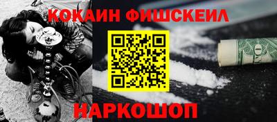 прущая мука Лесосибирск