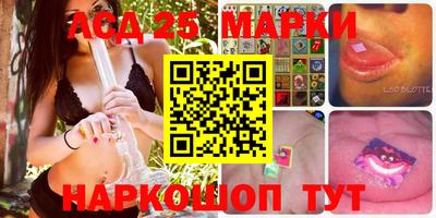 мефедрон VHQ Ливны