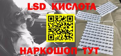 прущая мука Лесосибирск