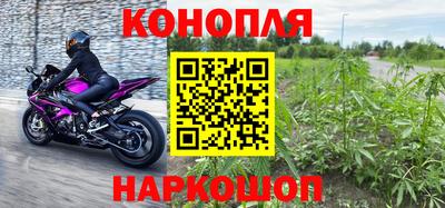 ешки Ликино-Дулёво