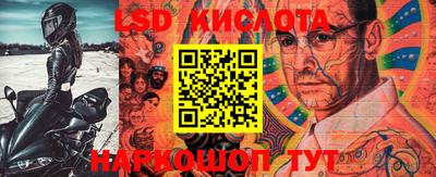 прущая мука Лесосибирск