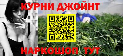 прущая мука Лесосибирск