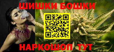 мефедрон VHQ Ливны