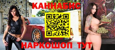прущая мука Лесосибирск