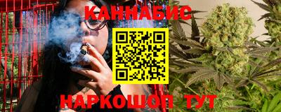 мефедрон VHQ Ливны