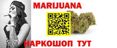 прущая мука Лесосибирск