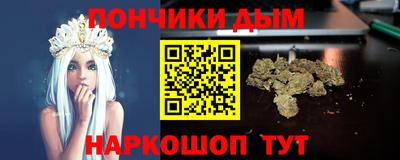 ешки Ликино-Дулёво
