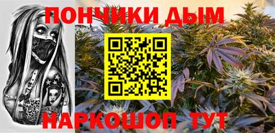 ешки Ликино-Дулёво