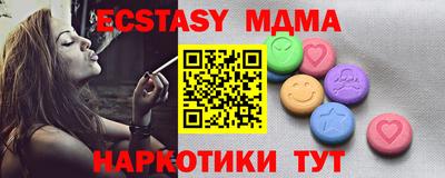 ешки Ликино-Дулёво