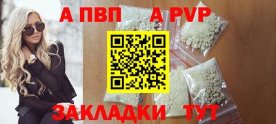 ешки Ликино-Дулёво