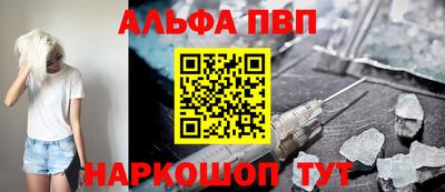 ешки Ликино-Дулёво