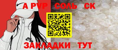ешки Ликино-Дулёво