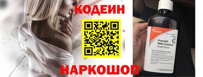 ешки Ликино-Дулёво
