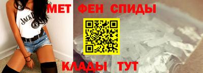 ешки Ликино-Дулёво