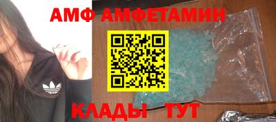 прущая мука Лесосибирск