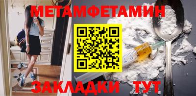 ешки Ликино-Дулёво