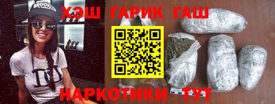 ешки Ликино-Дулёво