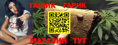 прущая мука Лесосибирск