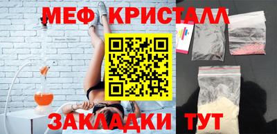 ешки Ликино-Дулёво