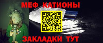 прущая мука Лесосибирск