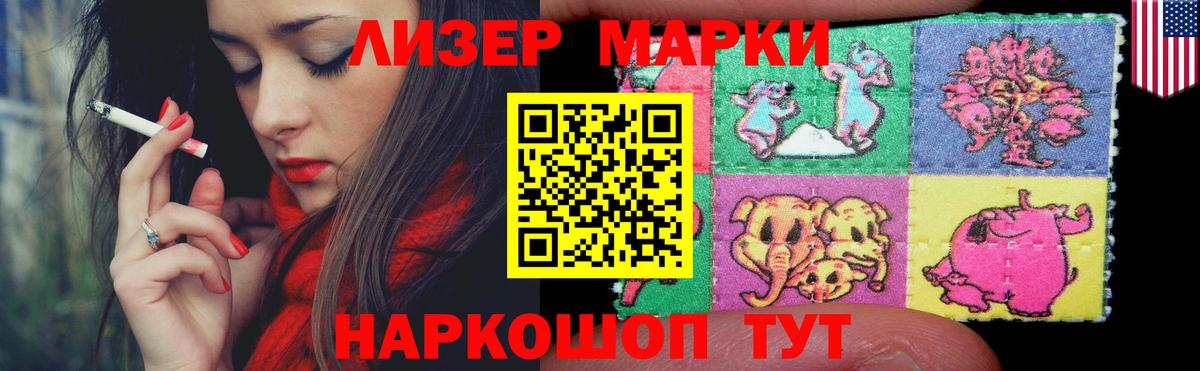 Тулун    ТОР  Вход с VPN  LSD-25 экстази кислота  Лсд 25 экстази 